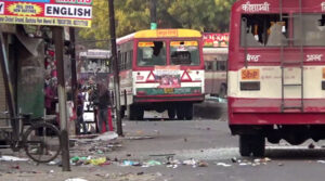 Damaged Buses