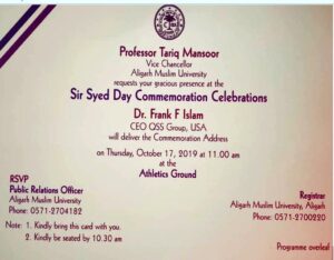 Invitation card of Dr Frank Islam