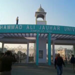 Jauhar University, Rampur