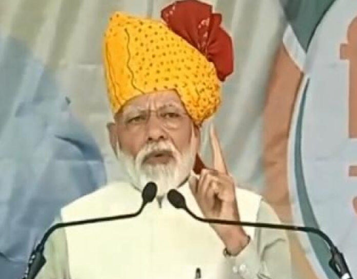 प्रधानमंत्री मोदी
