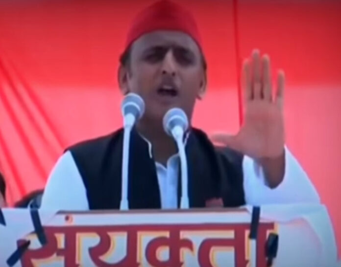 अखिलेश यादव