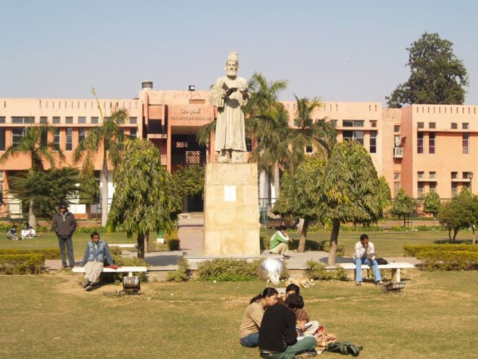 जामिया मिल्लिया इस्लामिया