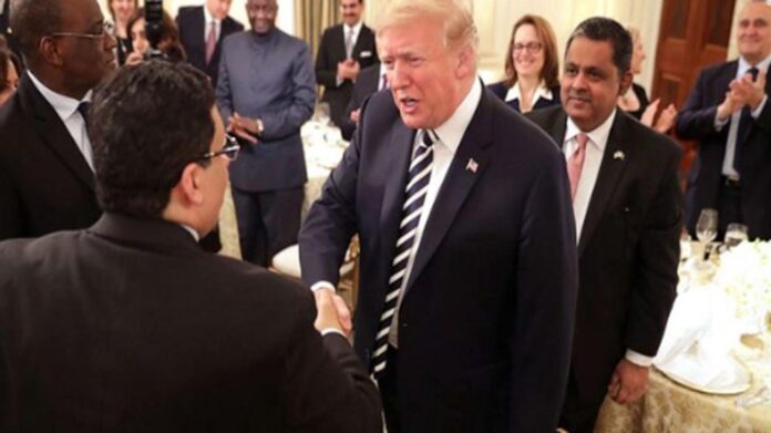 trump इटहाउस में सालाना इफ्तार पार्टी का आयोजन