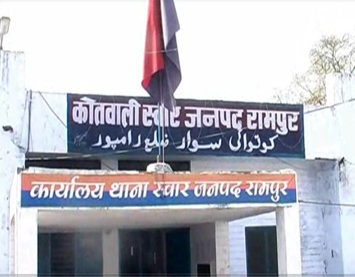Swar Police Station- Photo globaltoday