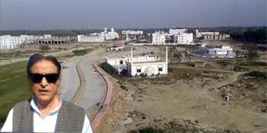 Jauhar University,Rampur