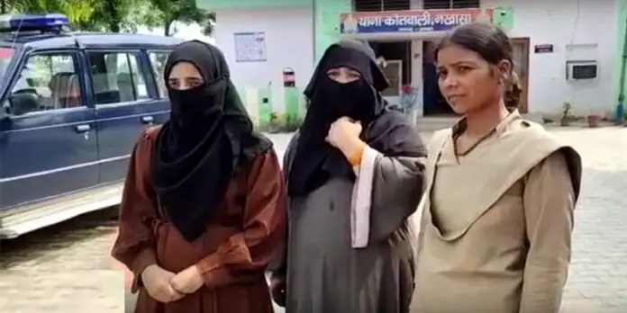 Triple Talaq