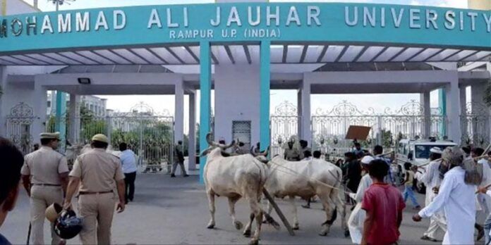 farmers protest,jauhar university