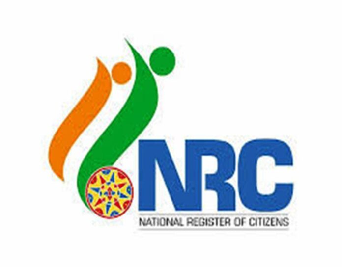 nrc,india
