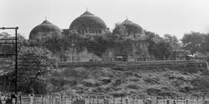 Ayodhya