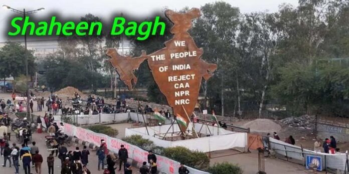 Shaheen Bgah Shaheen Bagh