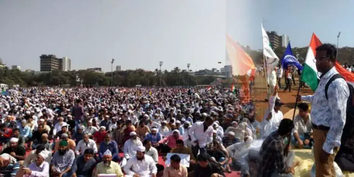 Anti CAA Protest at Azad Maidan Mumbai