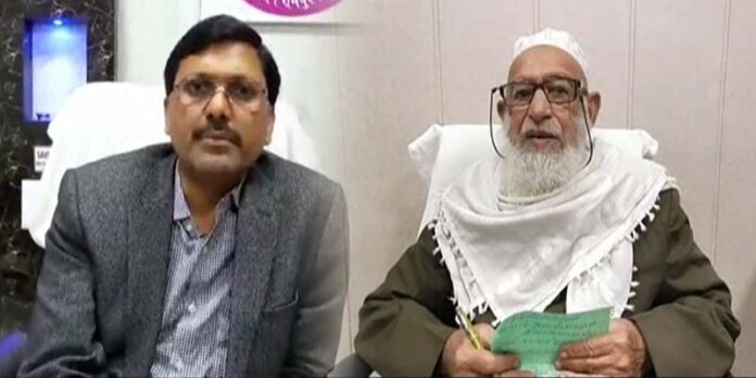 Maula Appeals for namaz