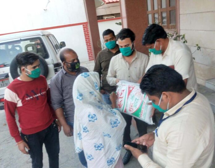 Aligarh
