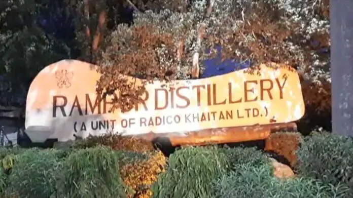 Rampur Distillery