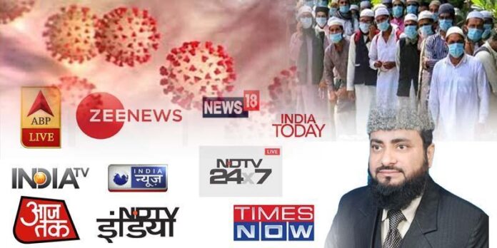 azeem Rampur news