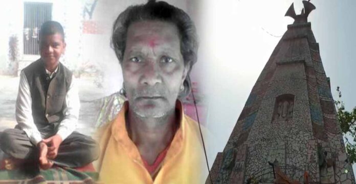 मंदिर में पड़ा मिला पुजारी और उसके बेटे का शव