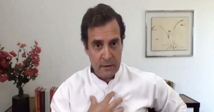 Rahul Gandhi Video conference