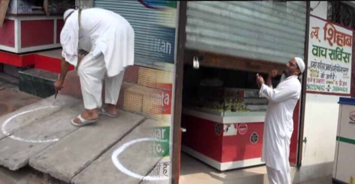 Bazar अनलॉक 1.0 से लौटेगी बाजारों की रौनक