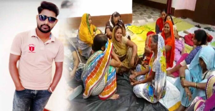 Murder in Milak घर में सो रहे युवक की अज्ञात हमलावरों ने की गोली मारकर हत्या