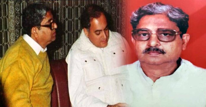 शमीम हाश्मी की 14वीं पुण्य स्मृति दिवस पर कांग्रेसजनों के अलावा अन्य लोगों ने भी उनको याद किया