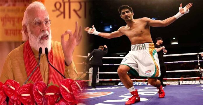 'जनता रोज़गार मांगे तो धर्म का नशा चटा दो, पर अब नहीं’- बॉक्सर विजेंदर ने किया मोदी सरकार पर तंज़