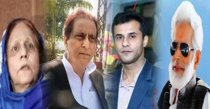 moradabad-city-politics,news,state,MP Azam Khan, Azams son, Azams sister, charge sheet in 28 cases, Chargesheet against sister and son of MP Azam khan MLA Nasir Khan in 28 cases,News,National News,Uttar Pradesh news Moradabad City Uttar Pradesh hindi news