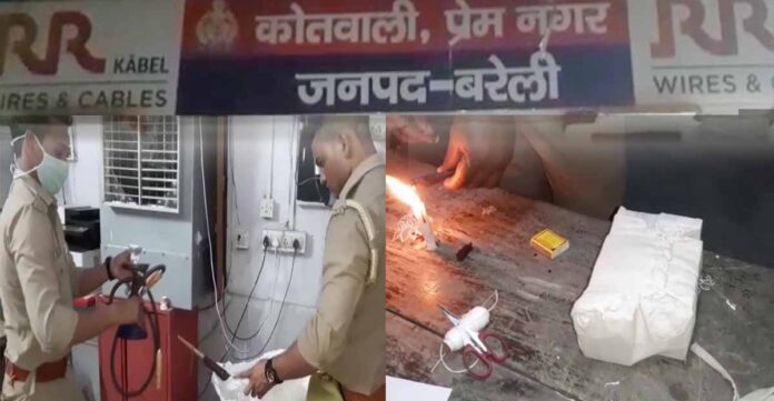 बरेली: रेस्टोरेंट में चल रहे अवैध हुक्का बार पर पुलिस का छापा, 5 आरोपी गिरफ़्तार