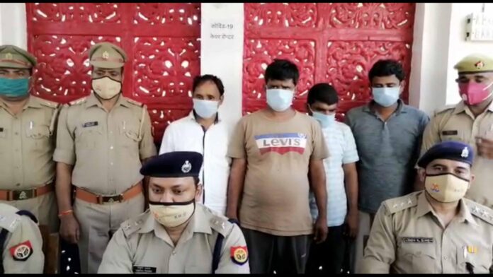 IPL Satta बंद पड़े मकान में खेल रहे थे आईपीएल पर सट्टा