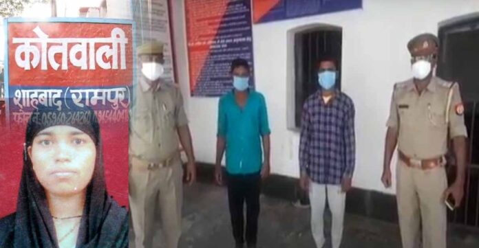 रामपुर: एक तरफ़ा प्यार में जीजा ने साली को उतारा मौत के घाट