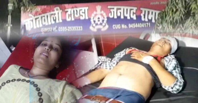 प्रेमी जोड़े को युवती के पिता और भाई ने मारी गोली