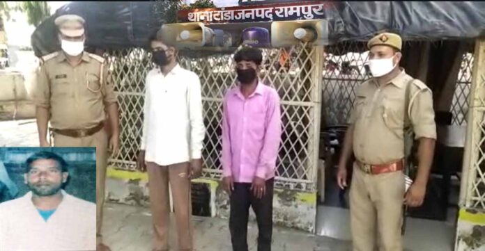 दो दोस्तों ने मिलकर अपने ही दोस्त की हत्या कर दी