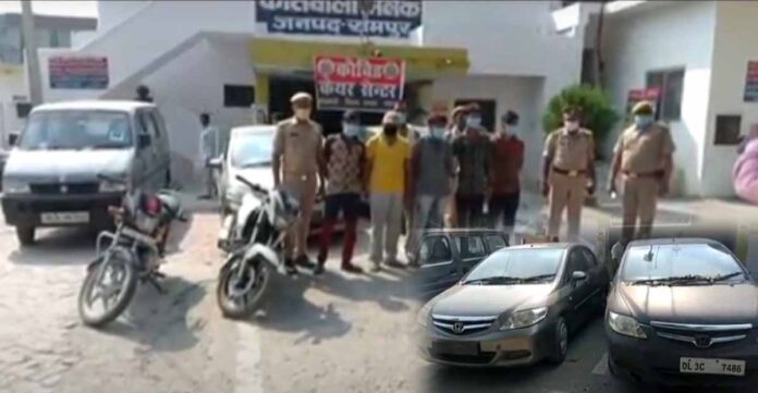 रामपुर में अंतर राज्य वाहन चोर गैंग का पर्दाफाश, पाँच आरोपी गिरफ्तार