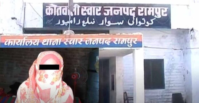 तमंचे के बल पर विवाहिता से बलात्कार का प्रयास