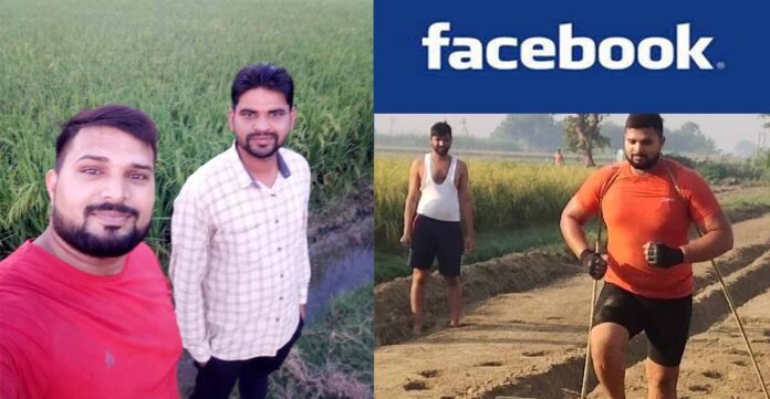 फ़ेसबुक से शुरू हुई अलग-अलग सम्प्रदाय से जुड़े दो दोस्तों की कहानी क्यों बन गयी देश के लोगों के लिए प्रेरणा
