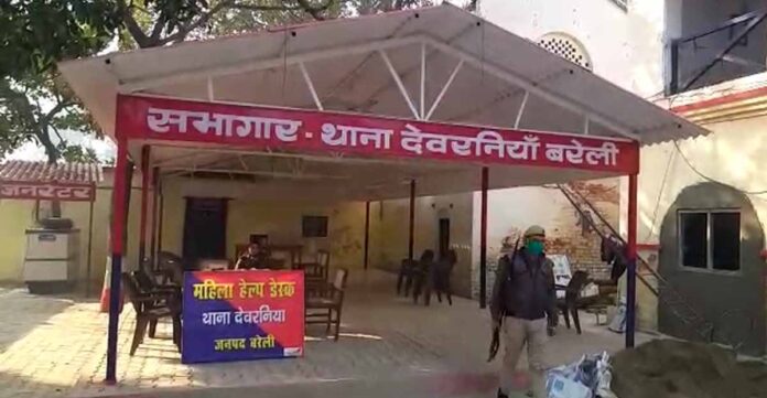 बरेली में लव-जिहाद मामले में पहला मुक़दमा दर्ज