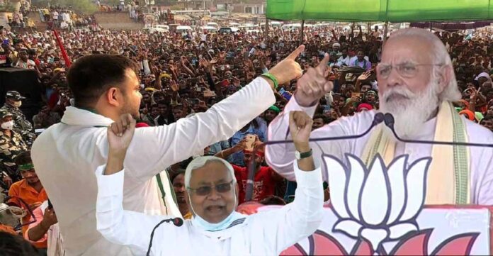 Bihar new तेजस्वी की रणनीति से नरभसाए हुए हैं मोदी और नीतीश!