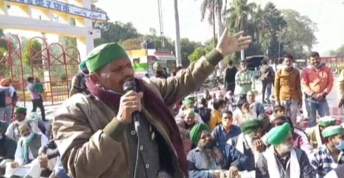Farmers Protest