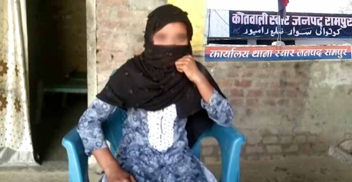 प्रेमी के निकाह क़ुबूल करते ही प्रेमिका के बदले सुर