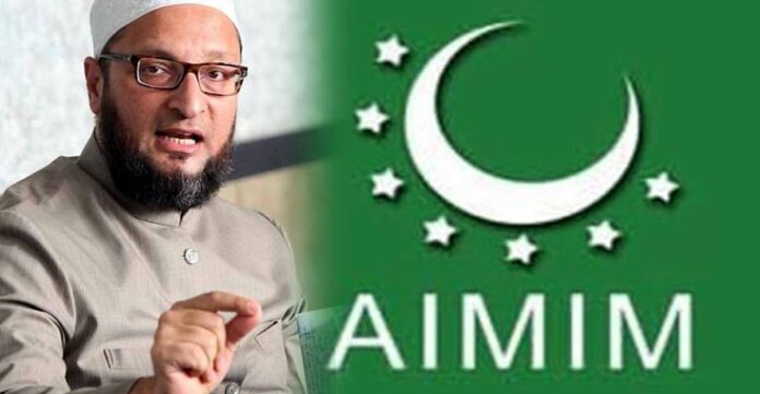 AIMIM असदुद्दीन ओवैसी ने आदिलाबाद में पार्टी इकाई को भंग किया