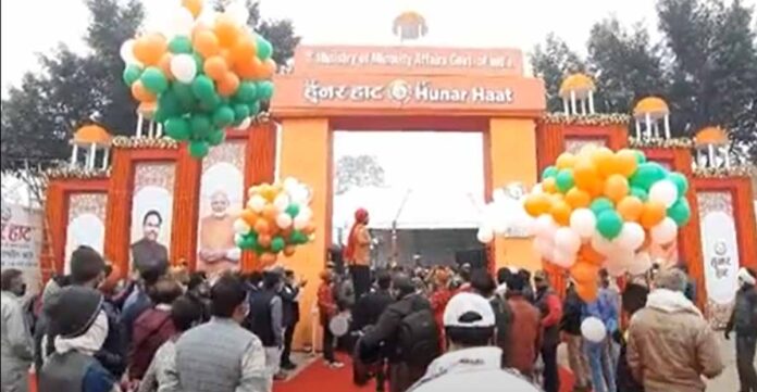 india News, india News in Hindi, Latest india News, india Headlines, भारत Samachar