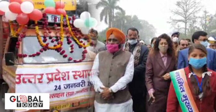 रामपुर में उत्तर प्रदेश स्थापना दिवस बड़े धूमधाम से मनाया गया