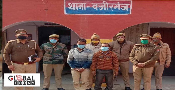 थाना वजीरगंज पुलिस को मिली बड़ी सफलता