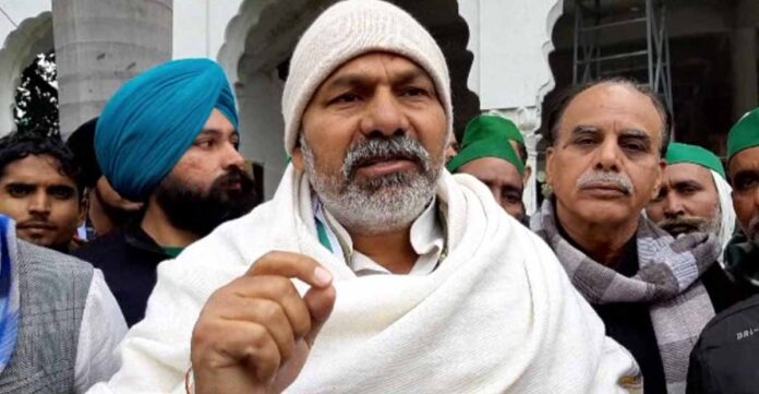 rakesh tikait राकेश टिकैत ने सुप्रीम कोर्ट के आज के फैसले का किया स्वागत