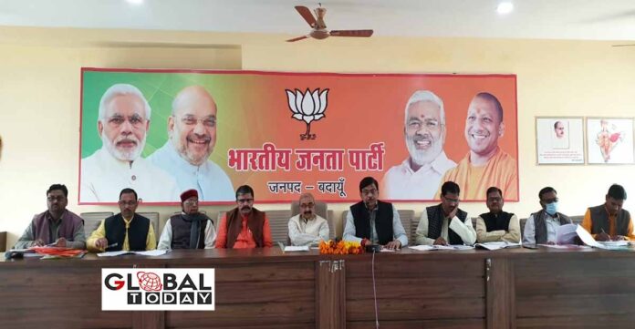 भाजपा ने बनाई पंचायत चुनाव की रणनीति