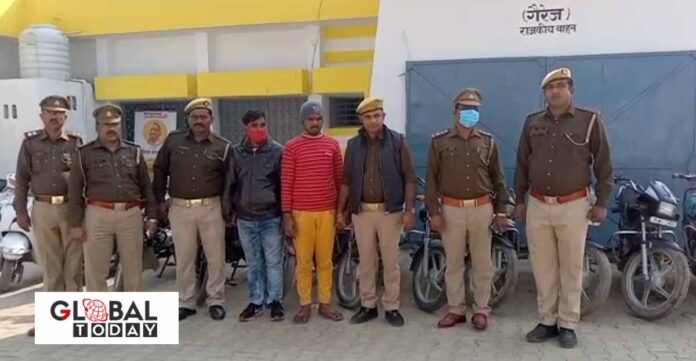 Vahan Chor अंतरराज्यीय वाहन चोर गिरोह के दो शातिर लुटेरे गिरफ़्तार