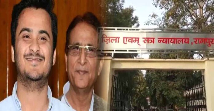 अब्दुल्ला आज़म को मिली ज़मानत