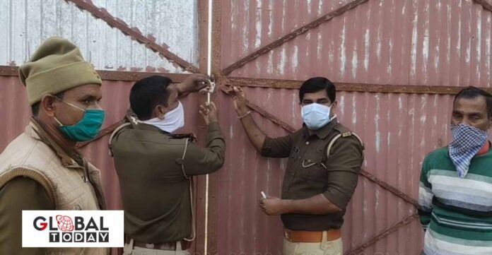 bone factory चार हड्डी फैक्ट्रियों को किया सील
