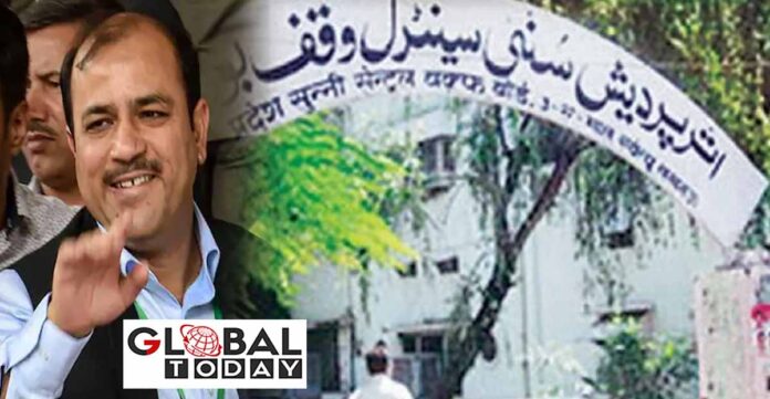 Danish Ali सांसद कुँवर दानिश अली निर्विरोध रूप से यूपी सुन्नी सेंट्रल वक़्फ़ बोर्ड के सदस्य चुने गए