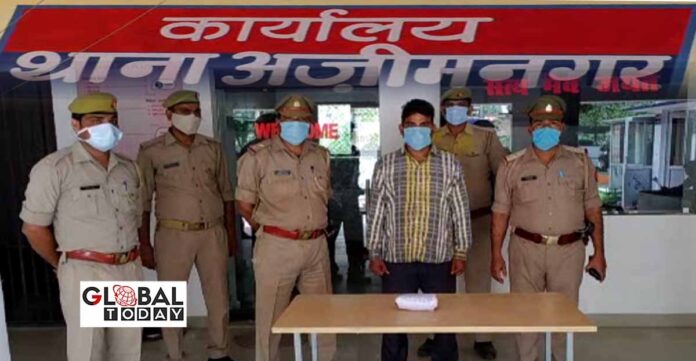 Inami arrested 25 हज़ार का इनामी अपराधी गिरफ़्तार