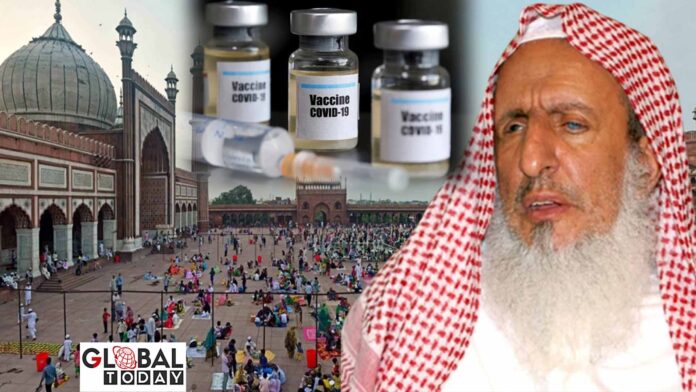 Ramzan and corona कोरोना वैक्सीन का असर रोज़े पर नहीं होता है: सऊदी ग्रैंड मुफ़्ती